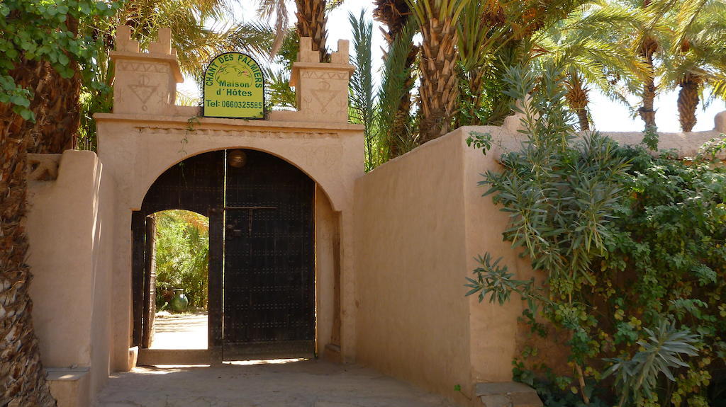 Le Chant Des Palmiers أكدز المظهر الخارجي الصورة